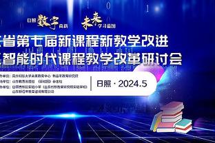 记者：安帅其实想要顶级9号球员，而皇马目标是明年签下姆巴佩